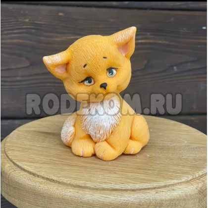 Фигурка "Лисенок", (из шоколадной глазури)