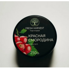 Пюре Красная смородина, 250гр, замороженное 