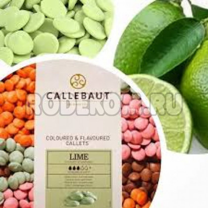 Шоколад BARRY CALLEBAUT - со вкусом лайма, 250 гр
