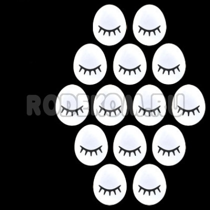 Сахарные фигурки Глазки-реснички (250 грамм)(61199)