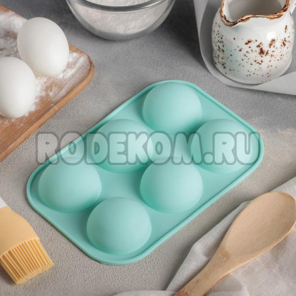 Форма для выпечки "Шар" 6 яч. (2582074)