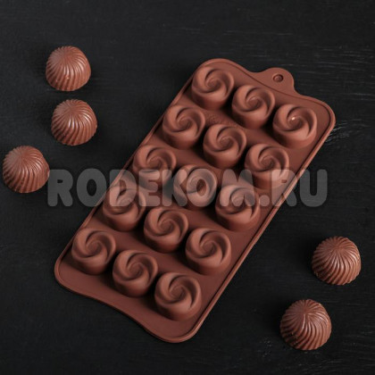 Силиконовая форма для конфет - Завиток (762772)