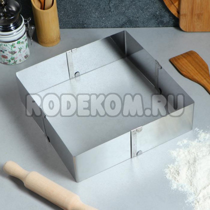 Форма для выпечки с регулируемым размером "Квадрат" от 15,5-28 х 8,5 см, h8,5см (4046499)