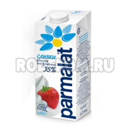 Сливки для взбивания  "Parmalat", 35%, 1л.