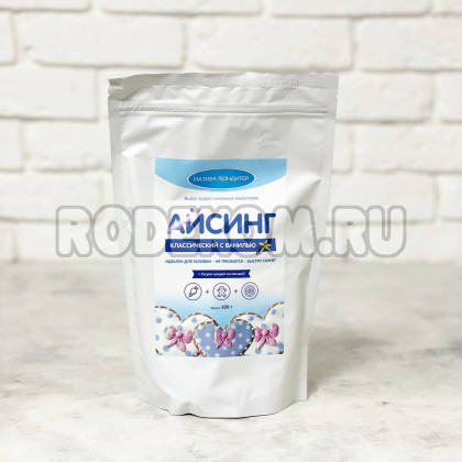 Айсинг 500гр. "Роял айсинг" ваниль