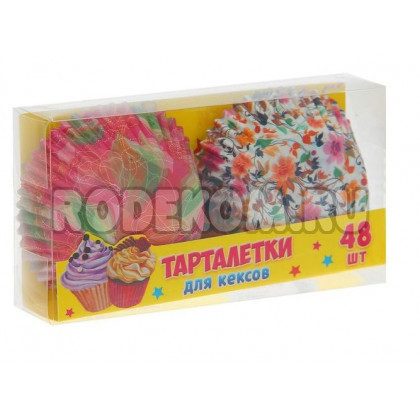 Набор тарталеток "Цветочки" 48 шт