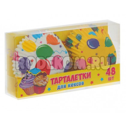 Набор тарталеток "Шары" 48 шт