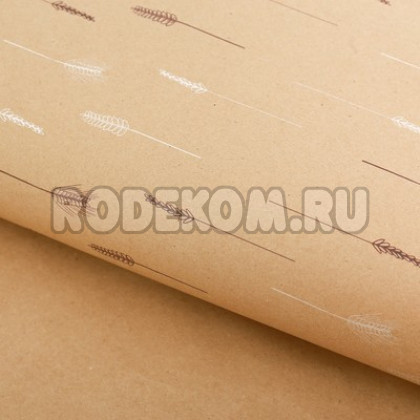 Бумага упаковочная "Колоски" 50*70 см. (2771494)