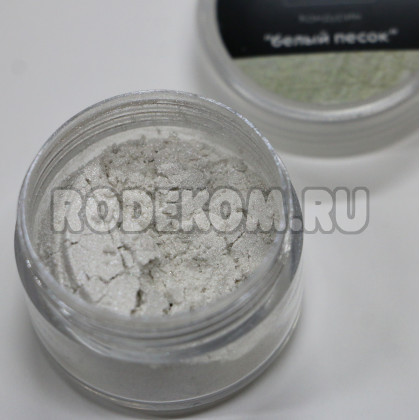 Мика - Белый песок - 117 фото