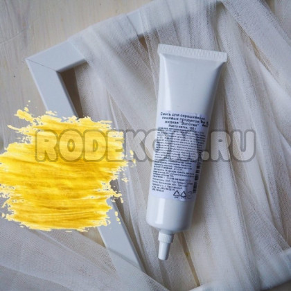 Краситель гелевый - Золотой, 100гр