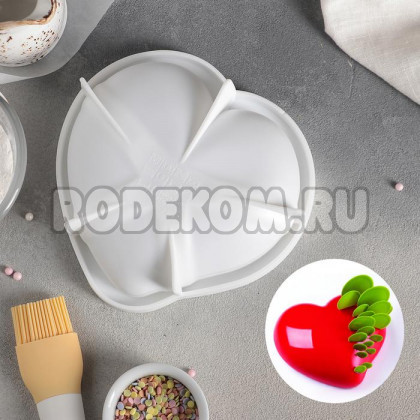 Форма для муссовых десертов и выпечки «Сердце малое» (3624921)