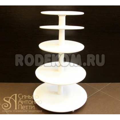 Подставка пятиярусная, пластик (30039)