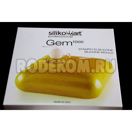 Форма силиконовая Silikomart - "Самоцвет 1000" (GEM1000)