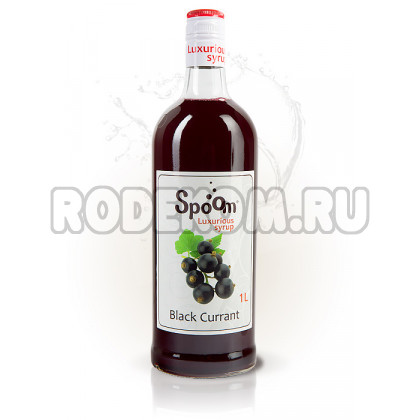Сироп - Черная смородина, 1 л.