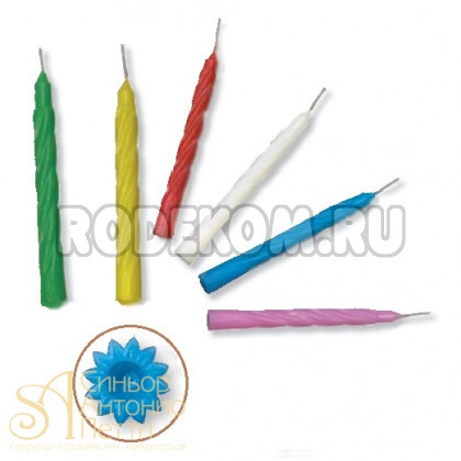 Классические свечи - Голубые, 100шт. (23003*C)