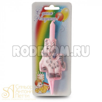 Свеча со зверями - Цифра 4 (233046)