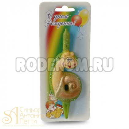 Свеча со зверями - Цифра 6 (233048)