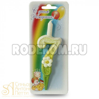 Свеча с ромашками - Цифра 7 (233068)