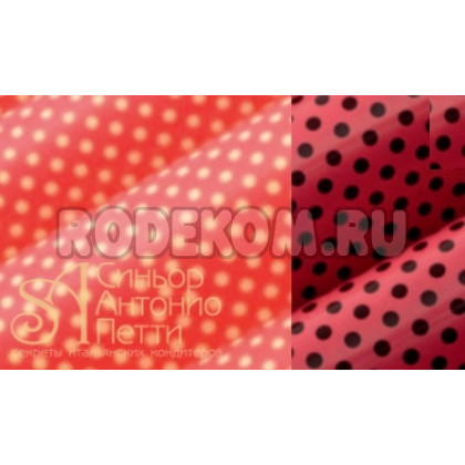 Переводные листы для шоколада, 30*40см. - Горох, 12шт. (81585*R)