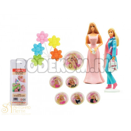 Игровой комплект - Барби (71227/p)