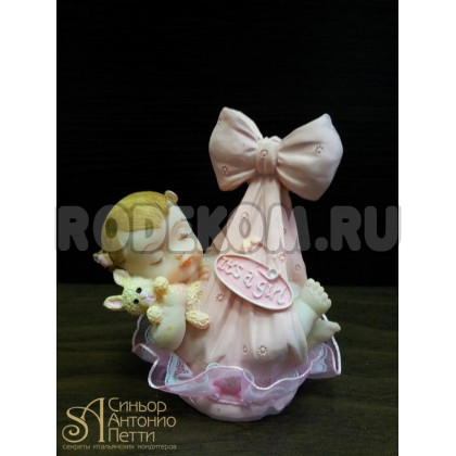 Фигурка новорожденного, розовая (26148*B/p)