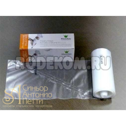 Одноразовые мешки, 90 микрон, 100шт. 40см. (ROLL 40)