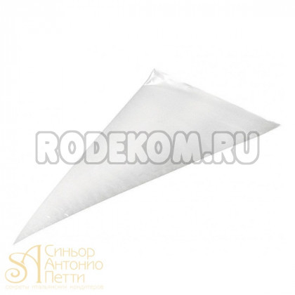 Одноразовые мешки, 90 микрон, 50шт. 50см. (SAC 50)