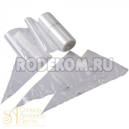 Одноразовые мешки, 50 микрон, 100шт. 30см. Экономичная упаковка (50MROLL 30)