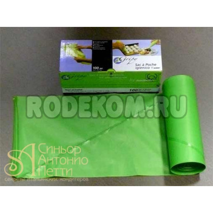 Силиконизированные мешки, 100шт. 36см. (30303)