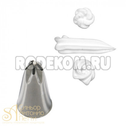 Насадка - Звезда малая, 9*5*1мм. (BX 0046)