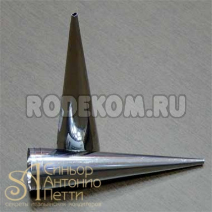 Конусы для выпечки, 6шт. 40*160мм. (CO 40X160)