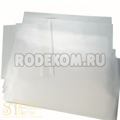 Листы для работы с шоколадом, 30*30см. 50шт. (NSACM 30X30)