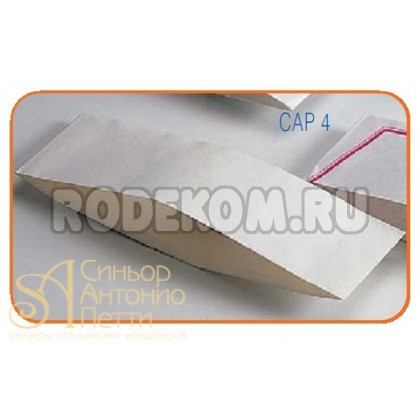 Поварской колпак - Низкий изменяемый, 50шт. (CAP 4Ru)