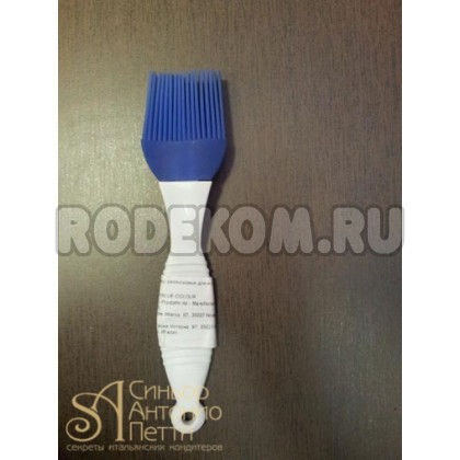 Силиконовая кисть, 35мм. (ACC 022)