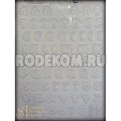 Форма для отливки шоколадных фигурок - Буквы и цифры (90-14241)