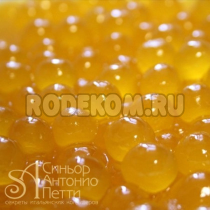 Желейные шарики, 8-10мм. 900гр. Желтые (JELB E8-10)