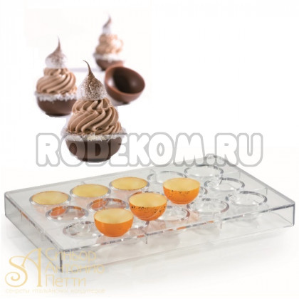 Форма для конфет - Чаша (20 GU501)
