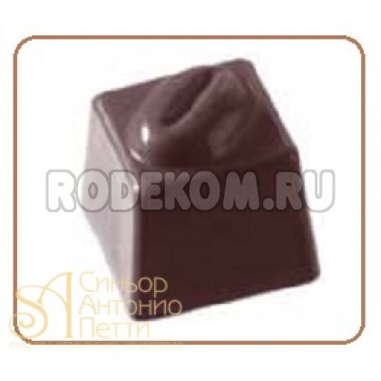 Форма для конфет - Куб с кофейным зерном (MA 1019)