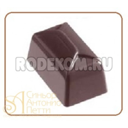 Форма для конфет - Конверт высокий (MA 1025)