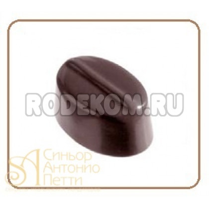 Форма для конфет - Зерно (MA 1064)