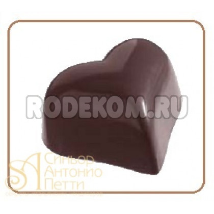 Форма для конфет - Сердце (MA 1526)