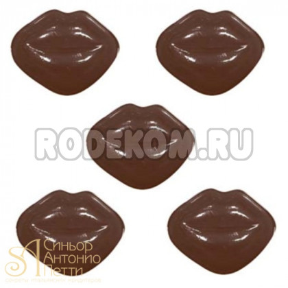 Форма для отливки шоколадных фигурок - Губки (90-1044)