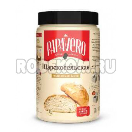 Смесь для приготовления хлеба Dr. Papavero - "Царскосельская", 0,5кг (PV 02)