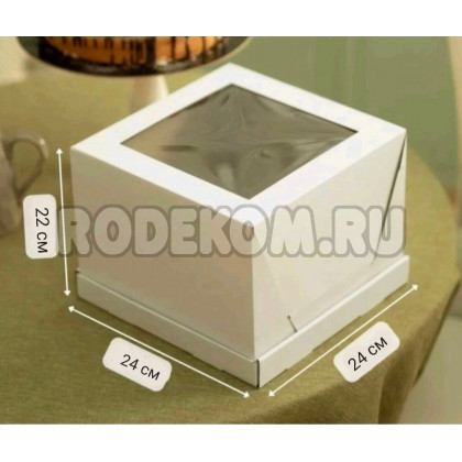 Коробка для торта 240х240х220мм с окном Cube Box